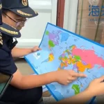 Shkak mbishkrimi i Tajvanit, Kina sekuestron 60,000 harta: Na rrezikon sovranitetin