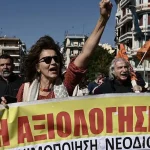 Greqia miraton ligjin e punës që lejon 13 orë punë në disa raste