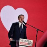 Kosovë: Vetëvendosja dënohet me 6 mijë euro, shfrytëzoi institucionet publike për promovim elektoral