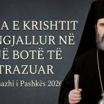 Pashka Ortodokse, mesazhi i Kryepeshkopit Joan: Bota është e trazuar, të gjejmë paqen në zemrat tona