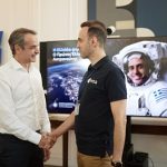 Mision historik, Greqia do të dërgojë astronautin e saj të parë në hapësirë
