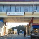 Kontrabanduan nga Greqia mish dhe peshk, arrestohen dy persona në Pikën Kufitare Kakavijë